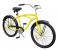 33X824 - Industrial Bicycle, 26 In, Front Basket Подробнее...