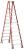 36Y464 - Twin Platform Stepladder, 10 ft., Casters Подробнее...