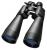 39H961 - Binoculars, Black, Mag 12 to 60X Подробнее...