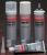 3KMY7 - RTV Silicone, General Purpose, 80ml, Clr Подробнее...
