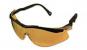 3LTU1 - Safety Glasses, Amber Lens, Half Frame Подробнее...