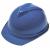 3RRU5 - Hard Hat, FrtBrim, Slotted, 6Rtcht, Blue Подробнее...