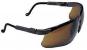 3WLW2 - Safety Glasses, Espresso Lens, Wraparound Подробнее...