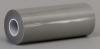 15C363 - VHB Tape, 6 In x 5 yd., Gray Подробнее...