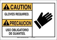 40R845 Caution Sign, 10 x 14In, Blk and Yllw/Wht