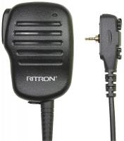 41P019 Remote Speaker Mic, Polycarbonate