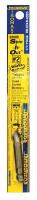 42W491 Damaged Screw Remover, No.2 Spin It Out