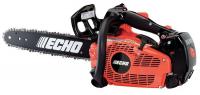 44X155 Chain Saw, Gas, 14 In. Bar, 35.8CC