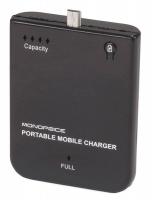 45H799 Portable Device Battery Backup