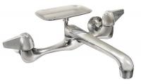 45L026 Kitchen Faucet, Low Lead Brass