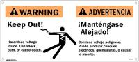 48W953 Warning Sign, 8 x 18In, Orange/Blk/White