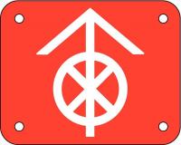 48X107 Pole Tag, 2 x 2-1/2In, White/Red