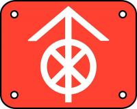 48X108 Pole Tag, 2 x 2-1/2In, White/Red