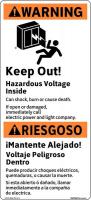 48X289 Warning Label, 11 x 5In, Orng/Black/White