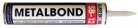 4AZF7 Metal Bond Sealant, Gray, 10.3 Oz Cart