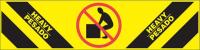 16V054 Shipping Labels, 8 In. W, 2 In. H, PK50
