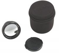 4JNW8 Telephoto Lens, For 4JNW4 and 4JNW5