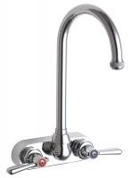 4KTH3 Service Sink Faucet, Manual, Lever, 5-6GPM