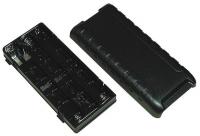 4LPU5 Battery Pack, AlkalineV, For Horizon