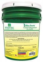 4MXL7 Parts Cleaner and Degreaser, 5 Gal