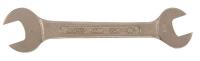 4RPE3 Nonsparking Open End Wrench, 10x12mm, 5 L