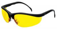 4VAY7 Safety Glasses, Amber, Scratch-Resistant