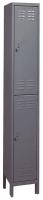4VFG1 Unassembled Locker, 2 Tier, W 12, D 15, Gray