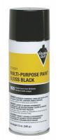 4WGA7 Spray Paint, Gloss Black, 12 oz.