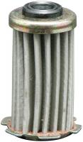 4YYP9 Lube Filter, Element, P7261