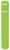 45K883 - Post Sleeve, Ht 60 In, Lime Green w/White Подробнее...