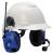 46F840 - Electronic Ear Muff, 24dB, Blue Подробнее...