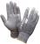 46T361 - Coated Gloves, L, Black/Grey/White, PR Подробнее...