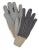 4NHD8 - Leather Gloves, Blue/Gray, XL, PR Подробнее...