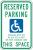 6AHH6 - Handicap Parking Sign, 18 x 12In, MUTCD Подробнее...