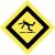 4FT23 - Caution Sign, 10 x 10In, BK/YEL, SYM, SURF Подробнее...