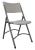 4NHN5 - Folding Chair, Blow Molded, White Подробнее...