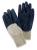 4NMT1 - Coated Gloves, S, Blue/White, PR Подробнее...