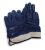 4NMU1 - Coated Gloves, L, Blue/White, PR Подробнее...