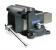 4YP27 - Bench Vise, 5 In Подробнее...