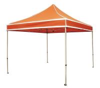 5DFL9 Instant Canopy, 9 Ft. 8 In. X 11 Ft.