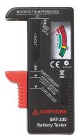 5DJE8 Battery Tester, 9V, AA, AAA, C and D Cell