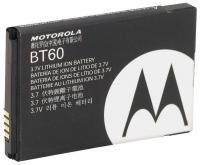 5ECZ8 Battery Pack, Li-Ion, For Motorola