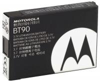 5ECZ9 Battery Pack, Li-Ion, For Motorola