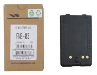 5EHE2 Battery Pack, NiMH, 7.2V, For Vertex