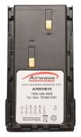 5EHG0 Battery Pack, NiCd, 7.5V, For Kenwood