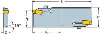 5FGA7 Parting Blade, HDGL-45-590