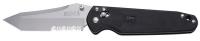 5FVZ2 X-Ray Vision(TM) Folding Knife