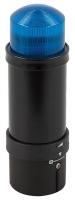 5GAE0 Tower Light, 70mm, Strobe, 24VAC/VDC, Blue