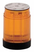 5GAF4 Tower Light, Steady, 250VDC, 50mm, Ambr