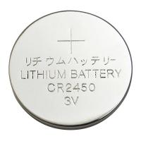 5HXG6 Coin Cell, 2450, Lithium, 3V